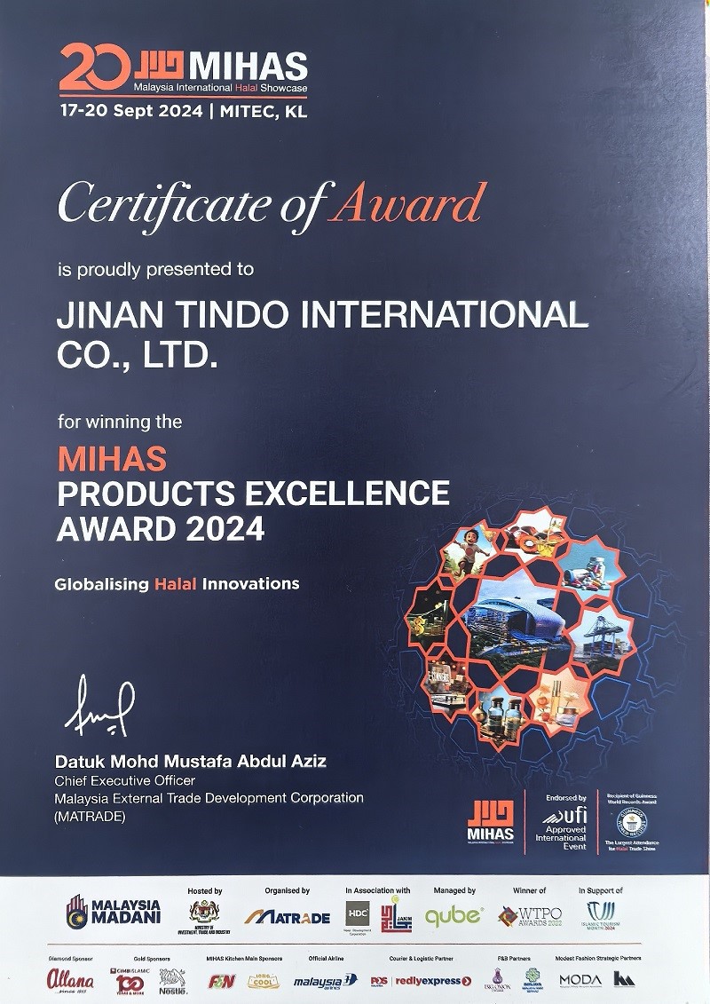 MIHAS AWARD MIHAS AWARD